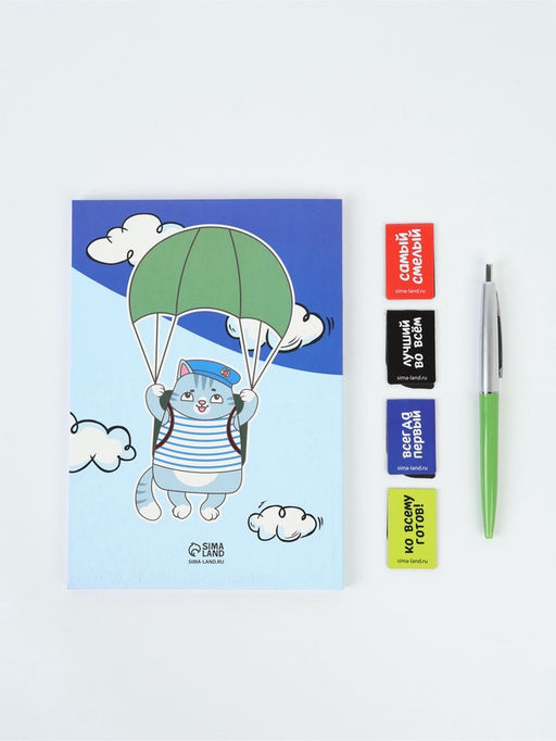 Подарочный набор, ежедневник А5, магнитные закладки, ручка Юный герой - Artfox фото 5