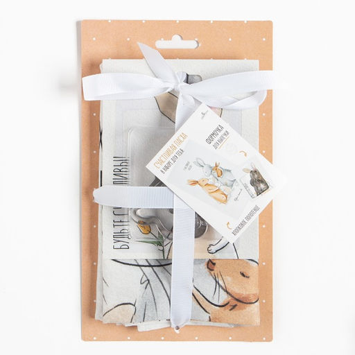 Набор Светлая пасха полотенце 40х73см, саржа 190гр/м2, формочки для печенья - Этель фото 15