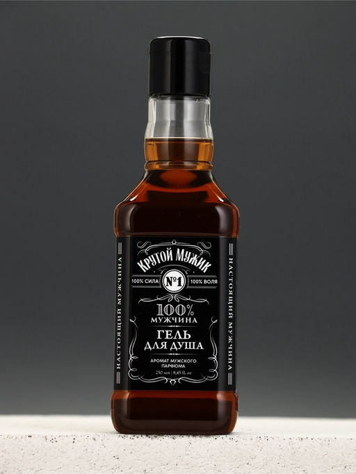 Подарочный набор: шампунь для волос 250 мл, гель для бритья 110 мл, гель для душа 250 мл, Чистое счастье