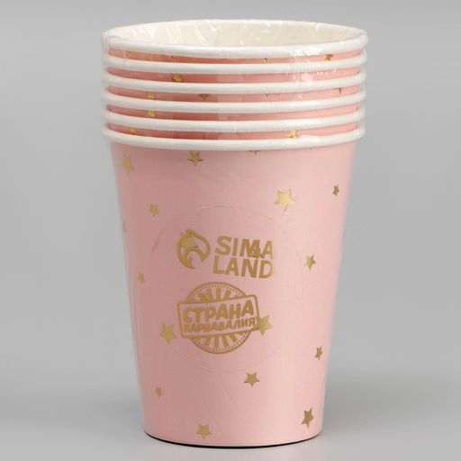 Стаканы бумажные «Золотые звёздочки», 6 шт.
