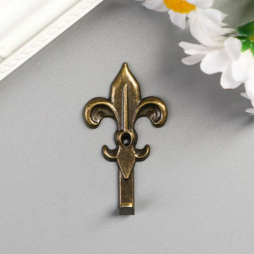 Цена за 8 шт. Крючок металл «Геральдическая лилия», бронза, 4.6×2.5×1 см