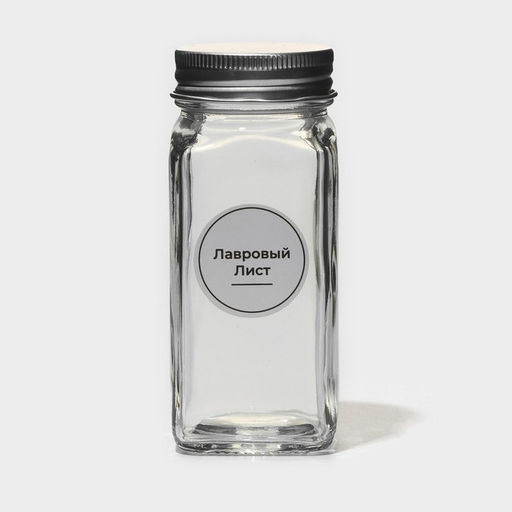 Набор баночек для специй Доляна «Эко», 120 мл, 4.5×10.5 см, 12 шт., с металлической крышкой, стекло