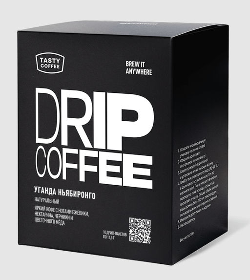 Дрип-пакеты Уганда Ньябиронго - Tasty coffee фото 4