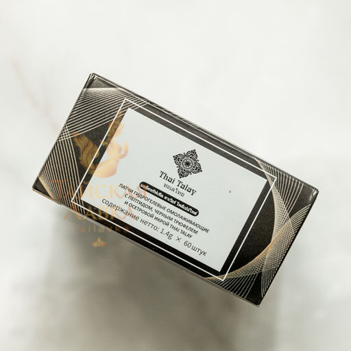 Патчи Гидрогелевые Омолаживающие с Пептидом, Черным Трюфелем и Осетровой Икрой THAI TALAY, 60 шт