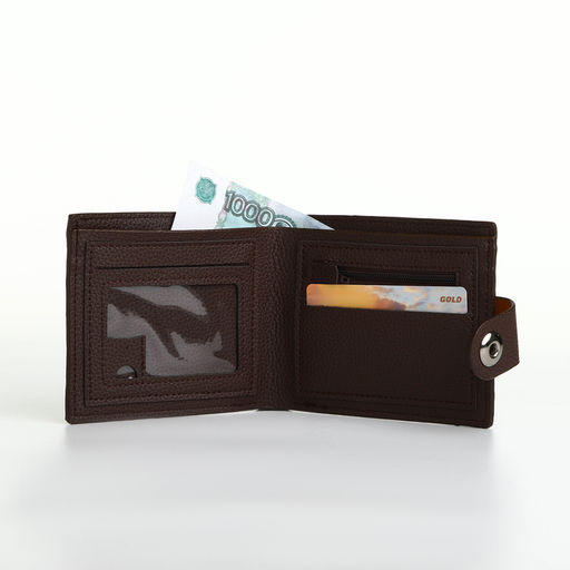 Портмоне мужское «Наджи», на магните, отдел для карт, монет, коричневое