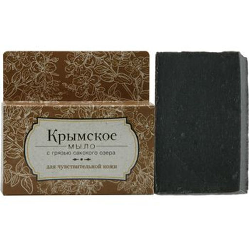 Крымское мыло с грязью Сакского озера "Для чувствительной кожи"