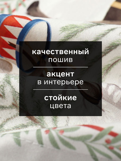 Набор салфеток сервировочных «Этель. Новогоднее чудо», 40×40 см - 4 шт., серые
