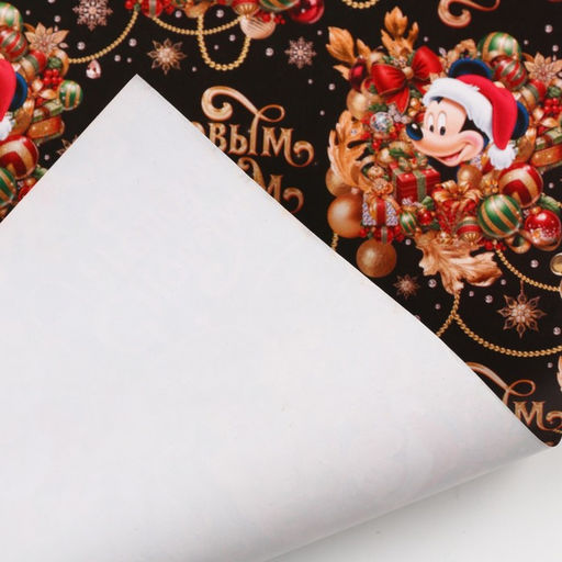 Цена за 10 шт. Упаковочная бумага Щенки, 70 ? 100 см