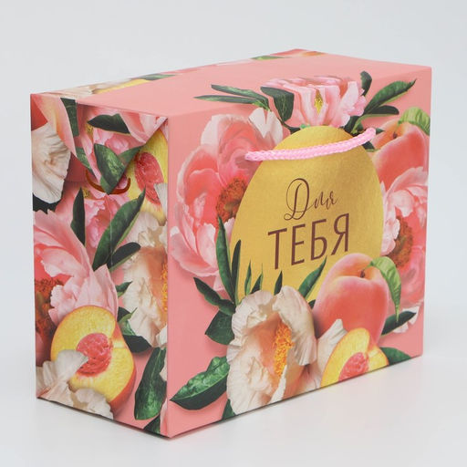 Цена за 2 шт. Пакет—коробка, подарочная упаковка, Flower, 23×18×11 см