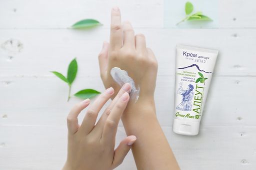 Крем для рук Витамин F и солянка холмовая 100 мл - Green mama фото 5