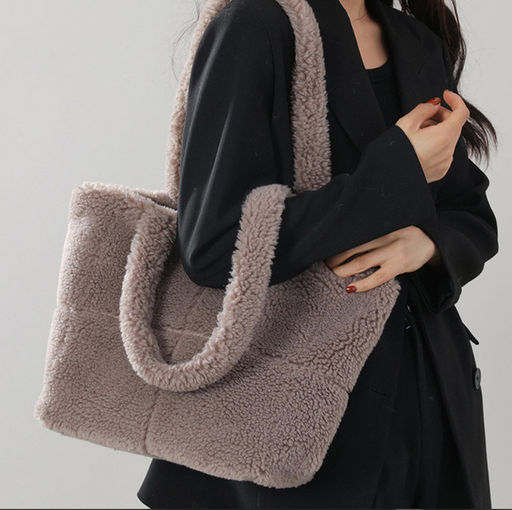 Сумка Mico-106-Mokko