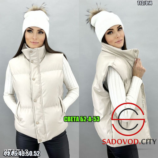 Жилетка - Bruno фото 9