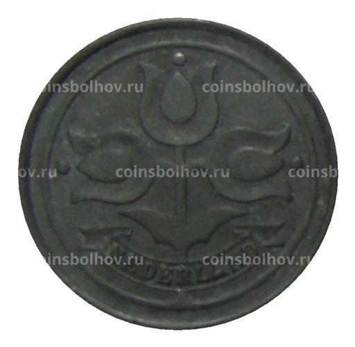 10 центов 1942 года Нидерланды