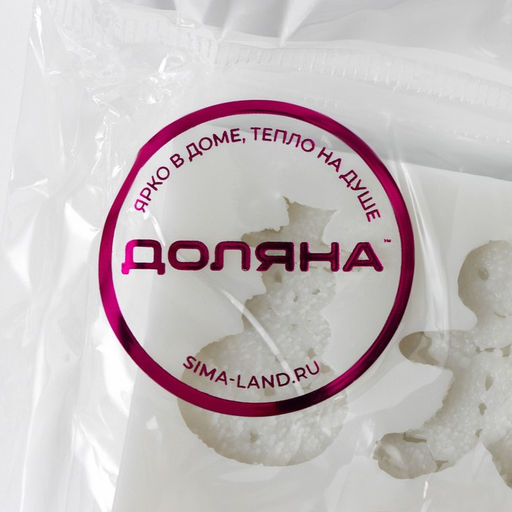 Молд для заливки Доляна Новый год, 8.7?8.3?0.7 см, силикон, серый