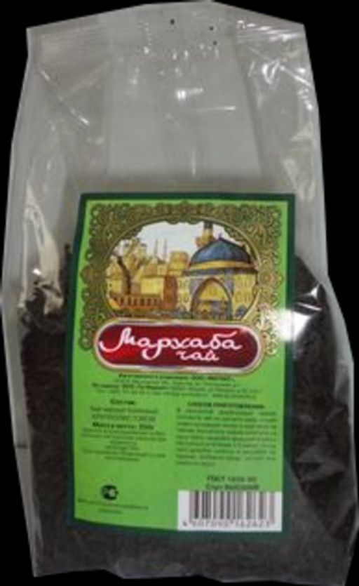 Мархаба. ОРА зеленый 250 гр. мягкая упаковка