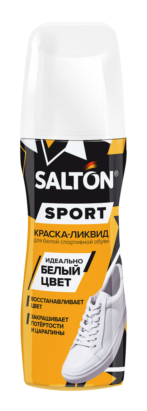 Краска-ликвид для белой спортивной обуви 75 мл Salton Sport фото 2
