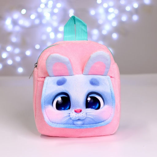 Рюкзак детский плюшевый для девочки Заяц, с карманом, 22?17 см