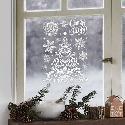 Наклейки на окна многоразовые Новогодняя ёлочка, 50?70 см