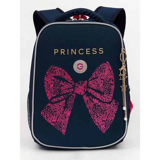 RAw-396-7 Рюкзак школьный - Grizzly фото 32