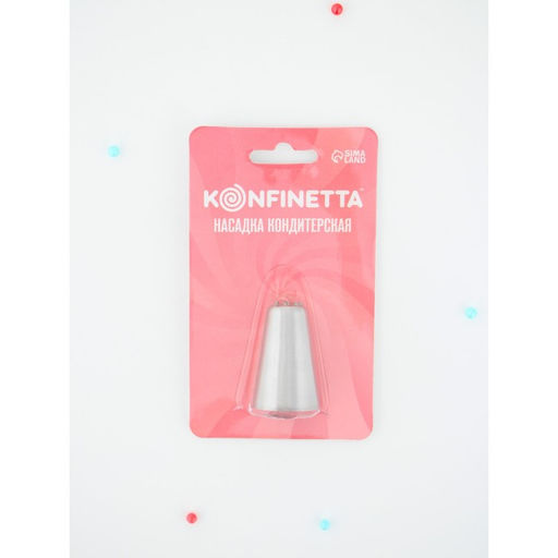 Насадка кондитерская KONFINETTA Травка, d=2.4 см, выход d=1.2 см, нержавеющая сталь, форма МИКС  фото 4