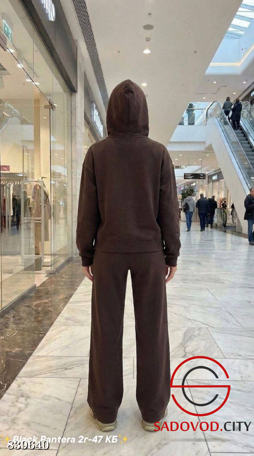 Костюм двойка спортивный - Bruno фото 2