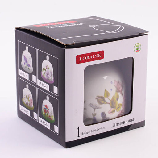 60263 Лимонница Розовый сад доломит LR (х60) - Mayer&boch фото 2