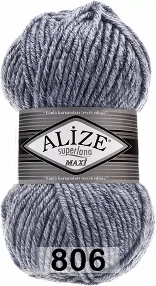 SUPERLANA MAXI - Alize фото 33