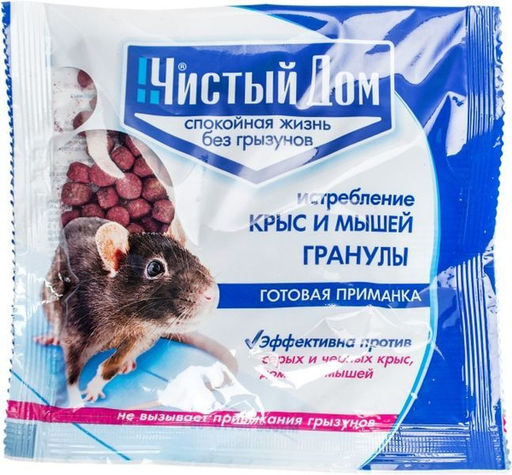 ТЭ Чистый дом Зерновая приманка от крыс и мышей 200 гр 03-028