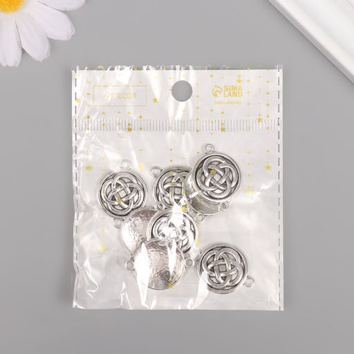 Цена за 8 шт. Коннектор для творчества металл 2 ушка Цветок жизни, 2.61.9 см - Арт узор фото 4