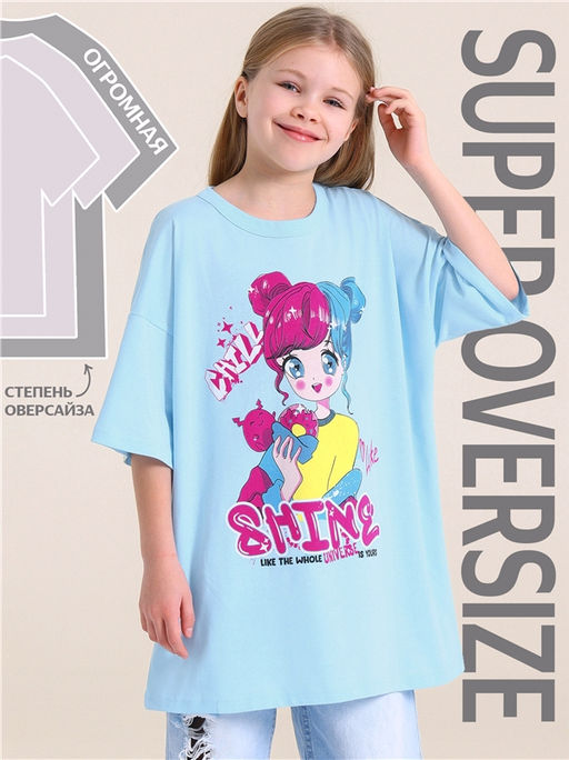 футболка 1ДДФК4532001 - Апрель фото 5