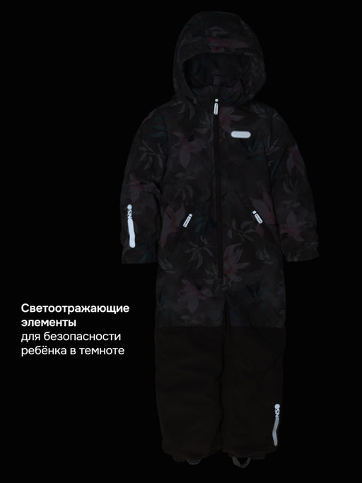 Комбинезон 8м3026 капучино