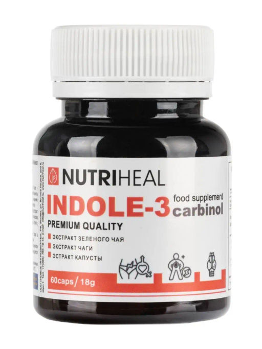 Индол-3 Карбинол 60 капсул - NUTRIHEAL фото 13