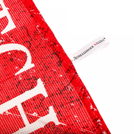 Полотенце кухонное 50х60см "Kitchen", рогожка, хлопок 156г/м2, без упаковки, "Домашняя мода" (Россия)