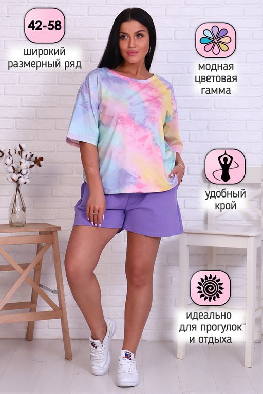 Костюм 14625 - Натали фото 8