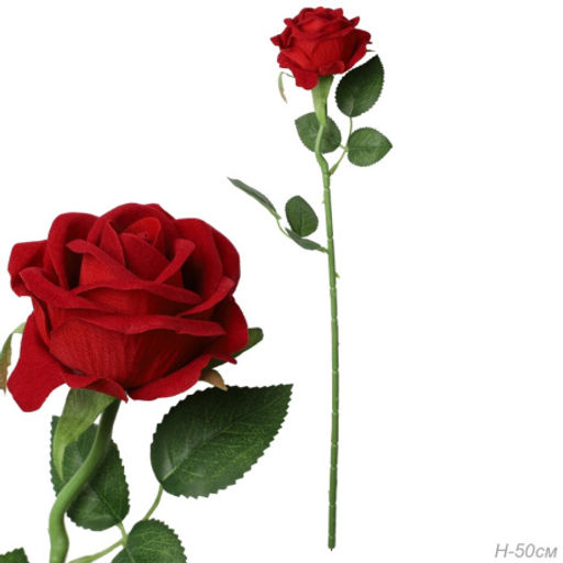Цветок искусственный Роза 45 см / HJY-5 /уп 250/500/ - Галеонтрейд фото 4