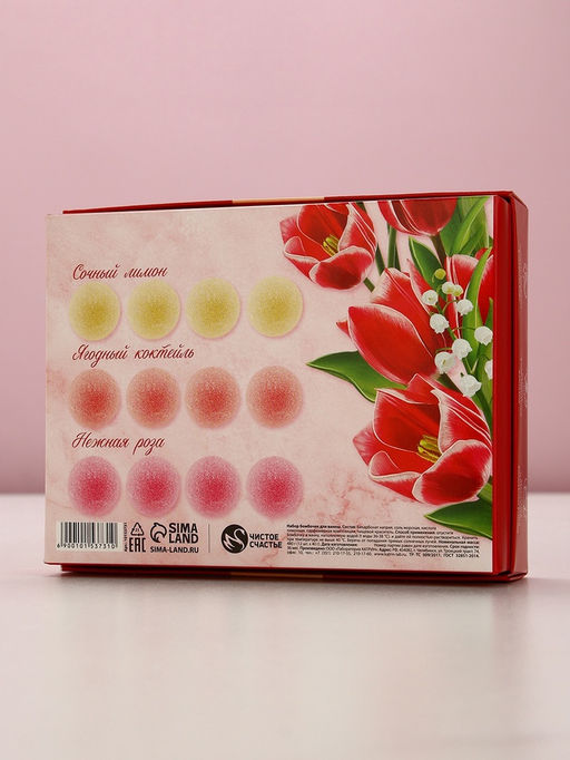 Бомбочки для ванны 8 Марта, 12?40 г, Чистое счастье  фото 6