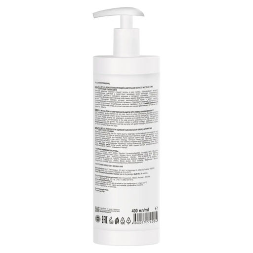 Тонизирующий шампунь для волос с экстрактом пурпурного женьшеня 774004