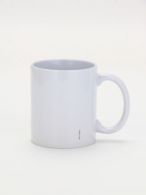 Кружка керамическая Самая мудрая мама, 320 мл