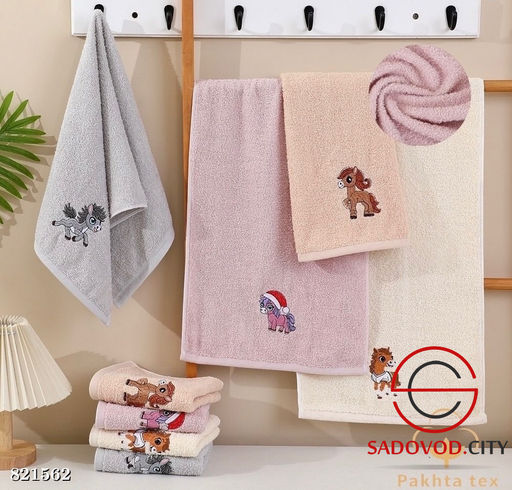 Махровое кухонное полотенце