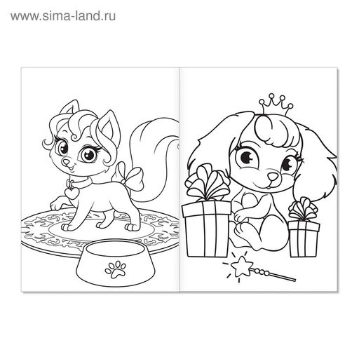 Цена за 3 шт. Раскраска Милые питомцы, А5, 12 стр.