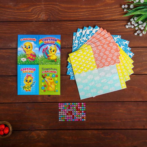 Набор для декорирования пасхальных яиц в технике декупаж