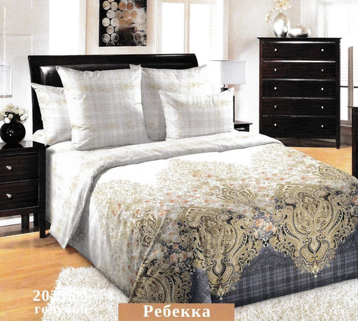 Ребекка 2-спальный с Евро простыней (молния) - Luteks фото 2