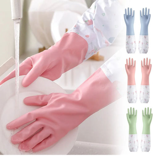 Перчатки для уборки с мягкой вставкой внутри, 45 см