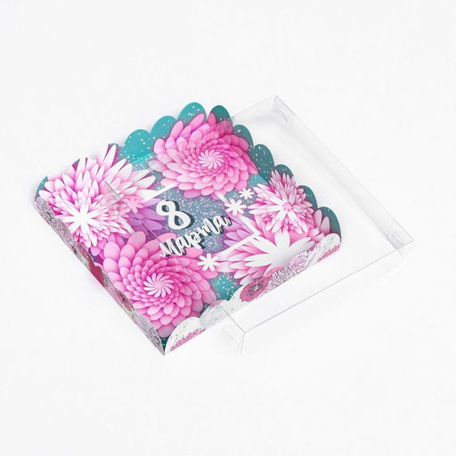 Цена за 5 шт. Коробка для печенья 8 марта 18?18?3