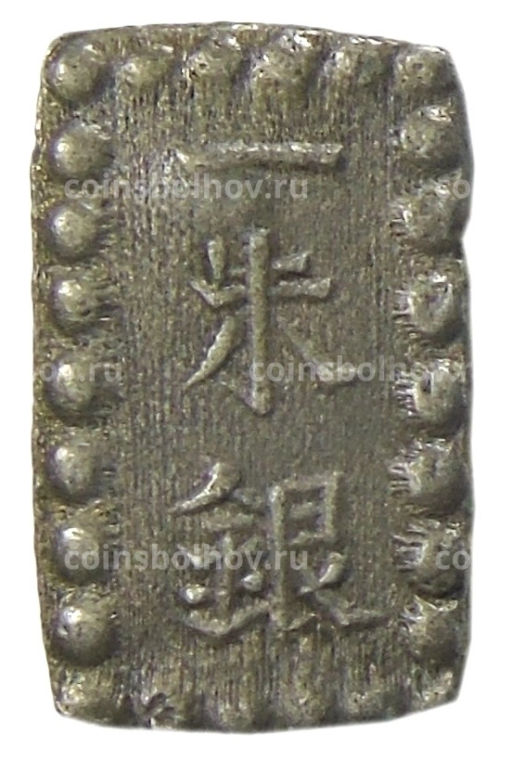 1 шу 1854-1868 года Япония