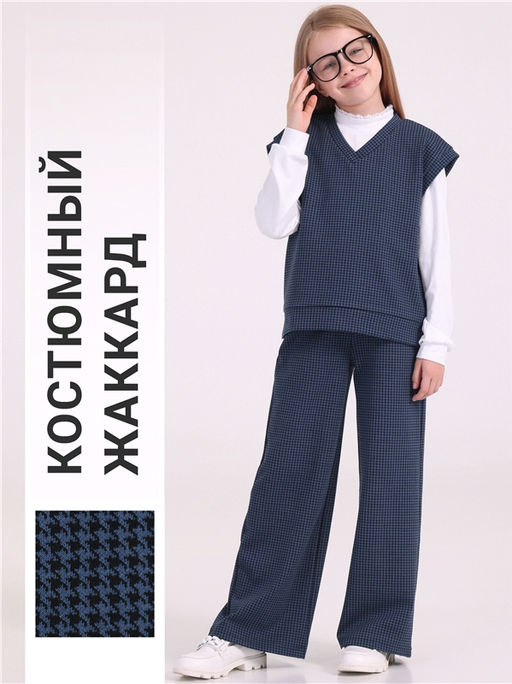 жилет+брюки 2ДЖБ5711176 - Апрель фото 4