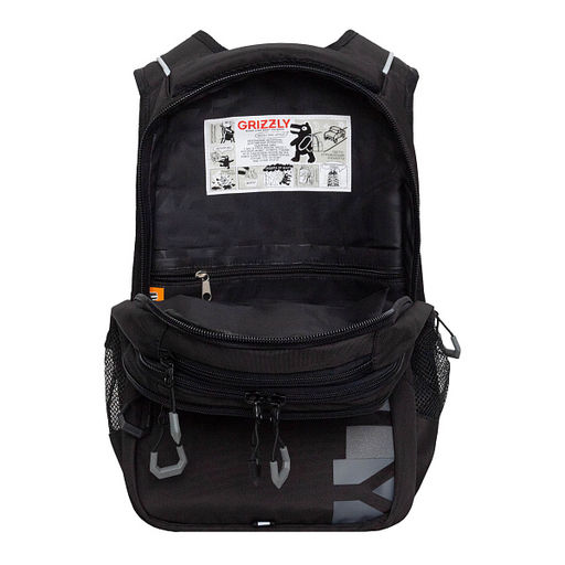 RU-638-3 Рюкзак - Grizzly фото 44