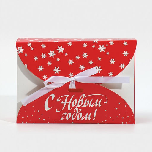 Коробка новогодняя складная «С Новым годом», 22 х 15 х 6 см