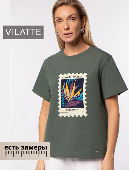 VILATTE / Футболка из премиального хлопка с авторским принтом