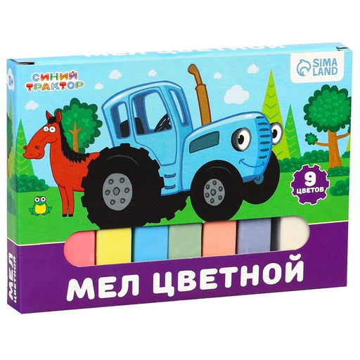 Цена за 4 шт. Мелки цветные школьные, набор 9 шт. «Синий трактор», прямоугольные